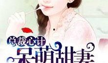 娱乐吃瓜回家小说全文阅读,娱乐圈风云录