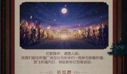 第五人格新年直播爆料最新,新年惊喜揭晓！第五人格直播爆料揭秘全新玩法与角色