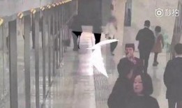 网友爆料地铁事件视频,网友爆料视频揭示惊人一幕