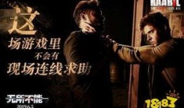 超清电影在线观看,在线畅享电影新体验