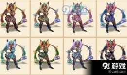 女帝新皮肤最新爆料海贼王,女帝新皮肤亮相！海贼王最新爆料揭秘神秘魅力